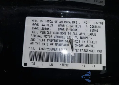 2009 Honda Accord 2.4 Ex-L из США, поврежденный, VIN 1HGCP26809A184687